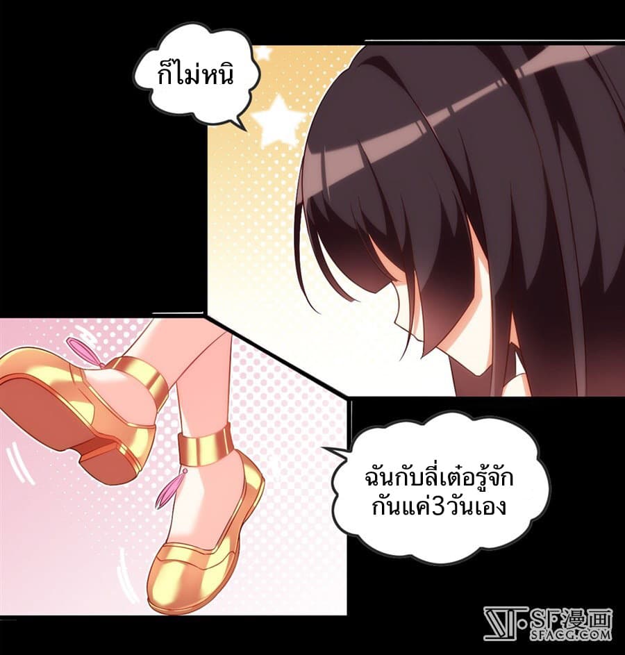 Noblemanandsowhat_E0_B8_82_E0_B8_B8_E0_B8_99_E0_B8_99_E0_B8_B2_E0_B8_87_E0_B9_81_E0_B8_A5_E0_B9_89_E0_B8_A7_E0_B9_84_E0_B8_8 (53).jpg